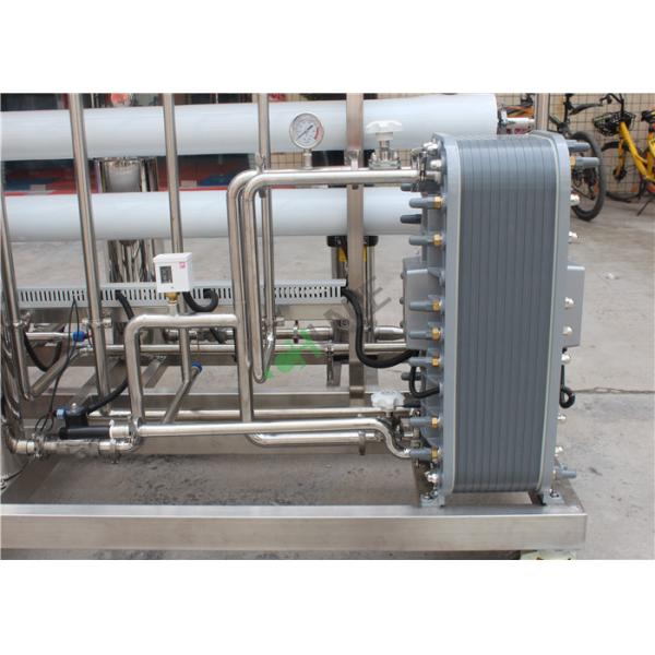 Электрическая польза индустрии медицины системы водообеспечения РО этапа завода 2 водоочистки ЭДИ