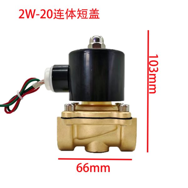 2W direct-acting solenoid valve.