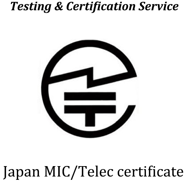 Япония TELEC сертификация испытаний Япония сертификация