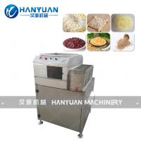 Máquina para soplar el arroz