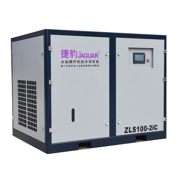 100HP 16 bar 4500 psi Rotary Screw Compressor Air Dryer for Industrial Applications