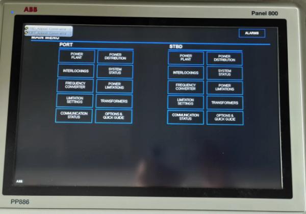 PP886 3BSE092980R1 Módulo de alimentación ABB, alta fiabilidad, fuente de alimentación redundante
