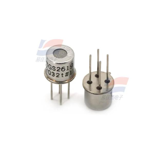 5Sensor de metano / gas natural de corriente continua de 0,0 V con paquete de lata estándar