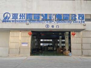 Zhejiang Seamless Pipe Co., Ltd.