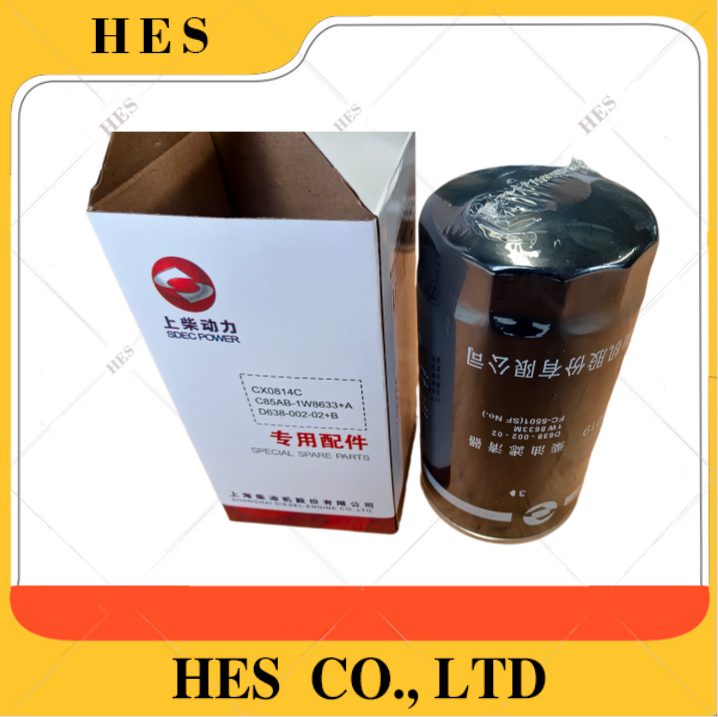 D638-002-02+B Filter Element | Construction Machinery & Heavy Truck Engine Spare Parts