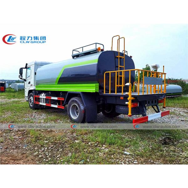 Shacman 4x2 15000L Water Spraying Truck With Q235 Tank
