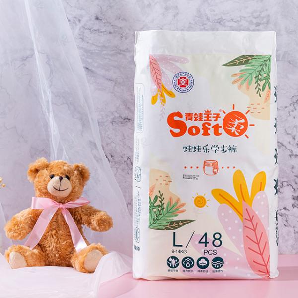 Free Sample Baby Pants Disposable Pull Up Baby Diapers Nappies Pants Manufacturer