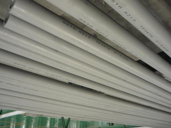 Duplex steel ASTM 312 S31254 N08367 seamless Stainless Steel pipe tube