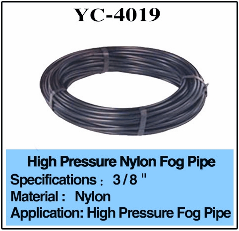 Черная труба нейлона штуцеров фонтана тумана