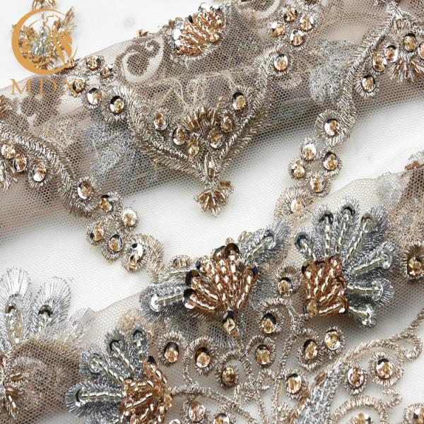 Стиль современной Handmade ткани шнурка африканский вышивка 1 двора длины вышитая бисером