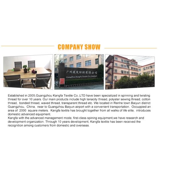 Восковая нить шнурная нить ремень ремень ожерелье веревка бусы для ювелирных изделий