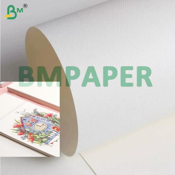 70g 80g High Absorption Premium Embossing Art Watercolor Painting Paper For Art Education Painting 70g 80g Papel de Acuarela Artística en Relieve Premium de Alta Absorción para Pintura Educativa