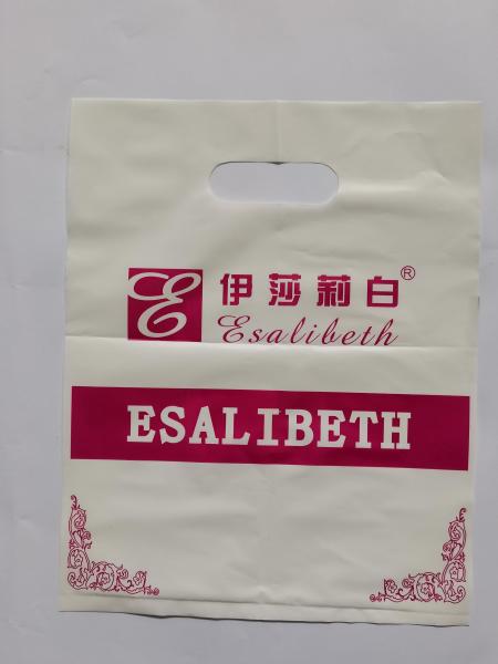 Cosmetic PO Gravure Printing Die Cut Handle Bags durable wear resistant