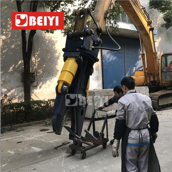 BYDS650RT Double cylinder Hydraulic scrap metal shears for 20-30T excavator used/Demolition Attachments