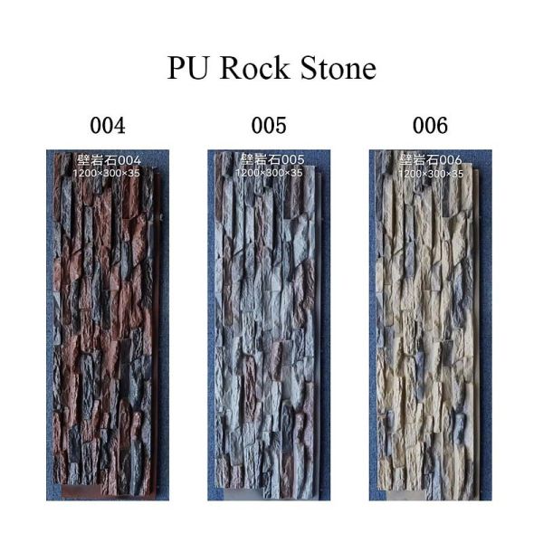 Lightweight PU Stone Wall Panel Waterproof Fire Resistant 3D Rock Veneer Cladding