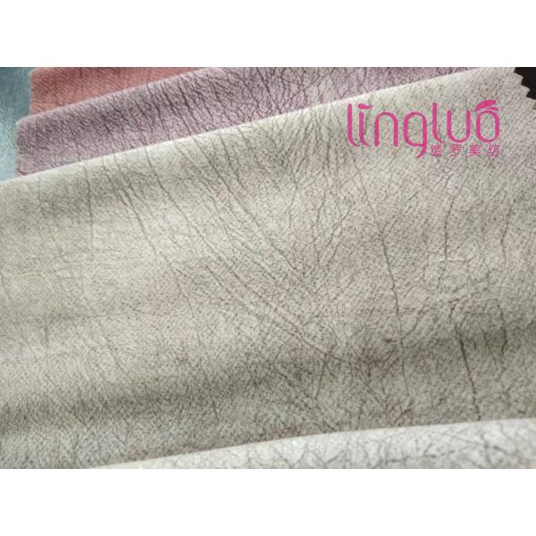 Emboss Holland Velvet Fabric For Corner Sofa , Elastic Sofa Cover For Living Room