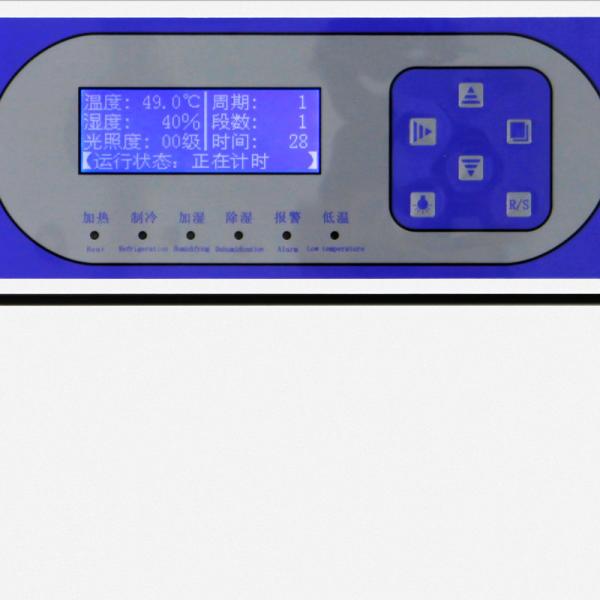 Low High Temperature Humidity Climatic Test Chamber For Laboratory Environmental 250L