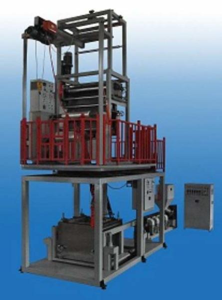 PVC Shrink Film Making Machine SJ65×29-SM1200.