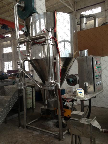 45KW Food Flavor Powder Centrifugal Spray Dryer