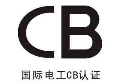 Introdução à certificação CB das baterias