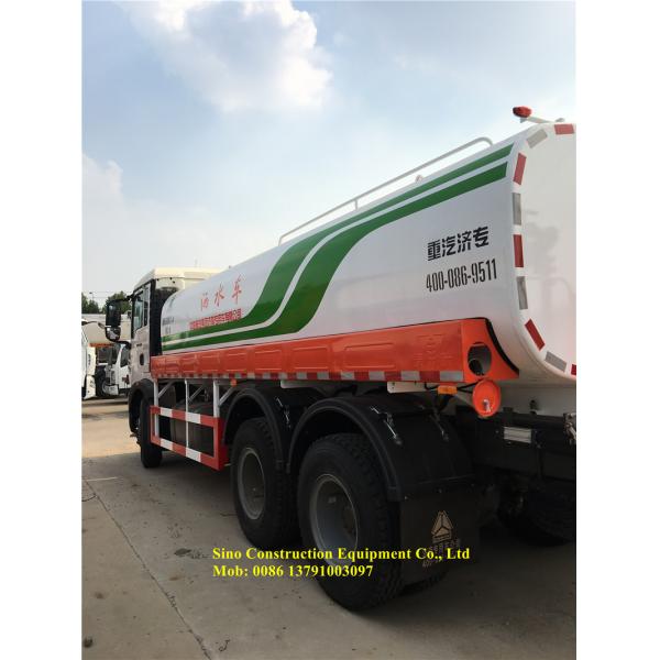 Тележка спринклера цистерны с водой тележки 6кс4 20м3 особенной цели Синотрук Хово