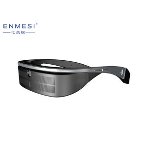 Shenzhen Anpo Intelligence Technology Co., Ltd.