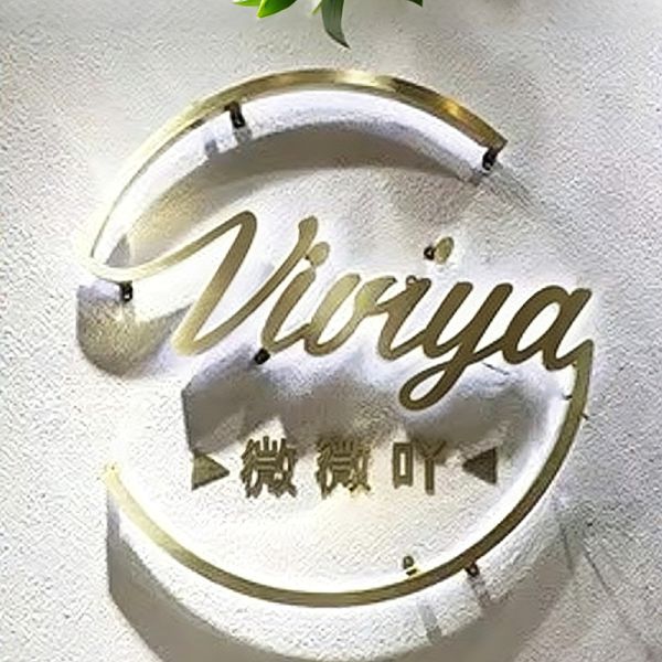 Custom 3d Company Hotel Reception logo Luxury Business Sign Custom Exterior Building Fantastic Company Office Hotels Signs