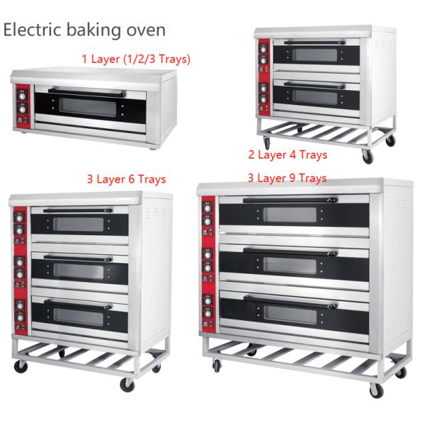 1 слой 1 палуба 2 подноса Малый хлебопекарный хлеб Однопалуба Пекарная печь 1220X820X530 мм Размер