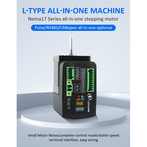 Lichuan Open Loop Integrated Stepper Motors Driver 0.4N.m 2Phase Nema17 24V 2.5A