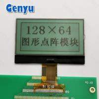 2.4 pouces écran LCD FSTN 128x64 affichage LCD réflecteur 27PIN 8 bits parallèle