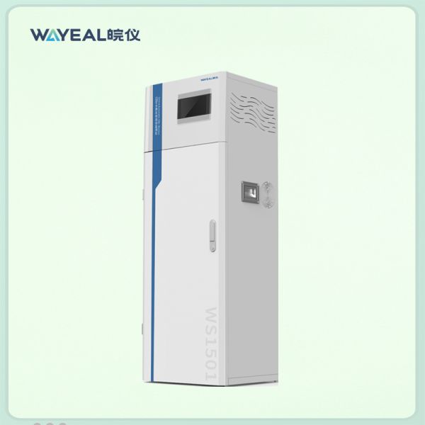 WS1501 Continuous Water Monitoring Equipment CODCR Sampler