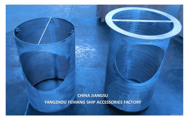 Corps en acier inoxydable, crépine, crépine de mer, diamètre des trous de la maille 3mm