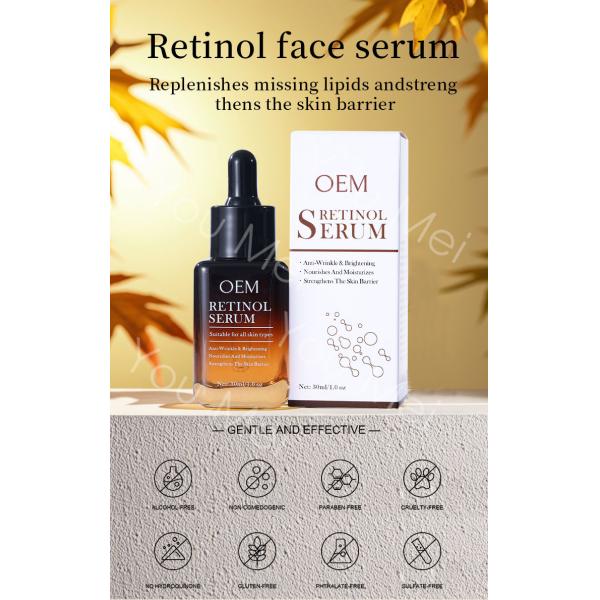 Organic Retinol Serum Anti Wrinkle Black Spot Remover For Facial Brightening Whitening