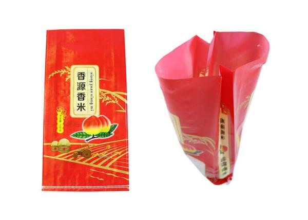 UV Resistant Woven Polypropylene Feed Bags Of Poultry Food 500D - 1500D Denier