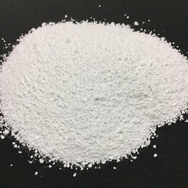 Food Additive Sodium Benzoate NaC6H5CO2 CAS 532-32-1 EINECS 208-534-8 for Food Industry