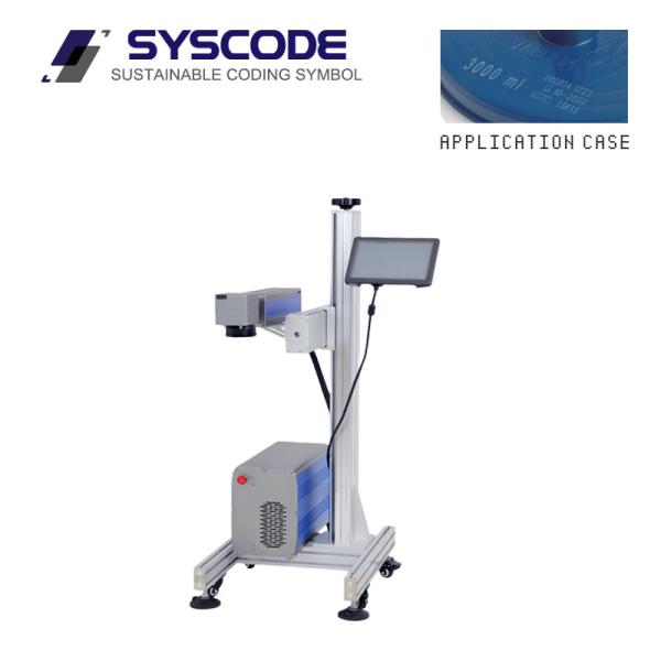 100W Fiber Laser Printing Machine For PVC And Electronics 12000mm/S