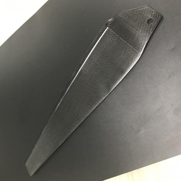 Professional High Stiffness  Custom Carbon Fiber Parts UAV Carbon Fiber Drone Propellers
