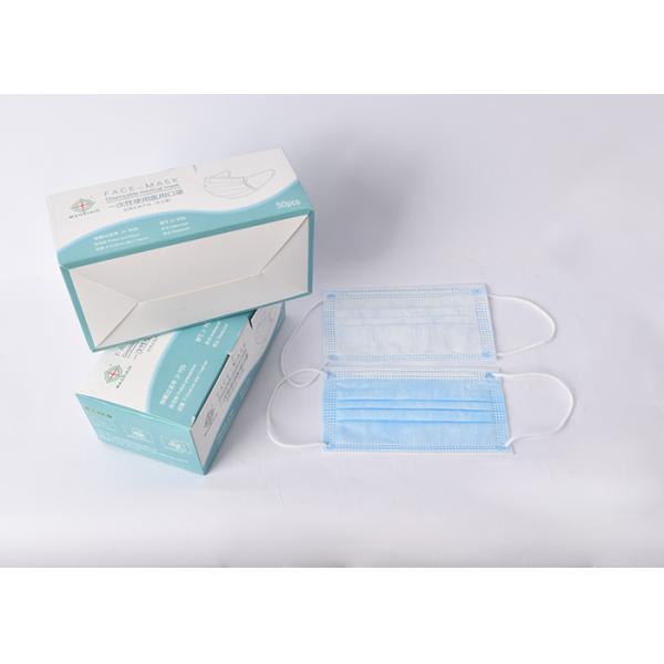 175*95mm Disposable Surgical Face Mask Excellent Bacterial Filtration Properties