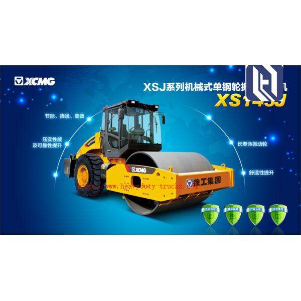 Single Drum Roller Road Maintenance Machinery  XCMG Yellow Color