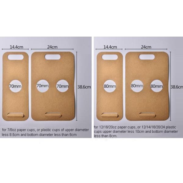 350g Kraft Single Double Cup Takeaway Coffee Cups Holder
