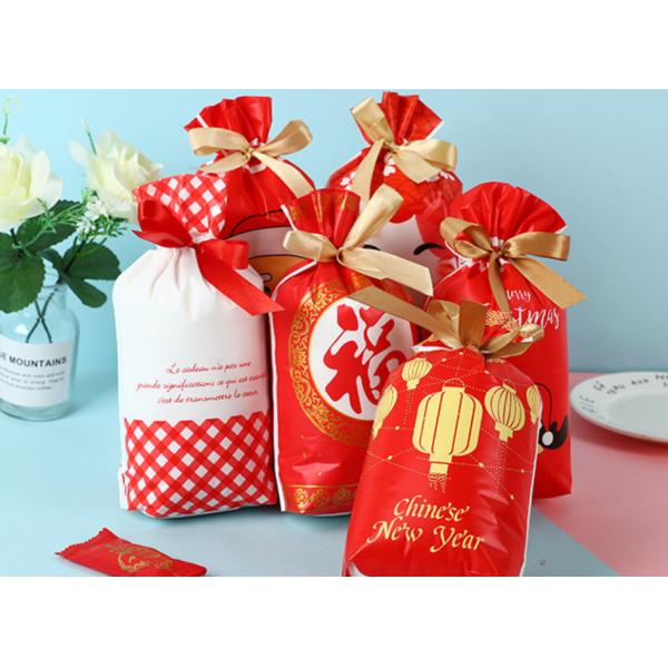 Christmas CPE Candy Biscuit Gift Wrapping Food Drawstring Bag