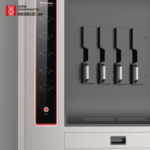 Peixes máquina elétrica 380V /14.25KW da grade de 4 dos espaços de aço inoxidável comerciais
