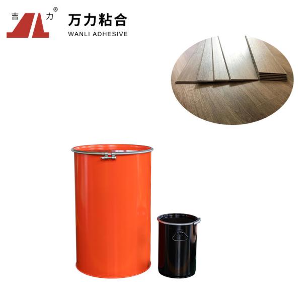 Transparent Flat Hot Melt Adhesives Bonding Flooring Lamination PUR-XBB662-1