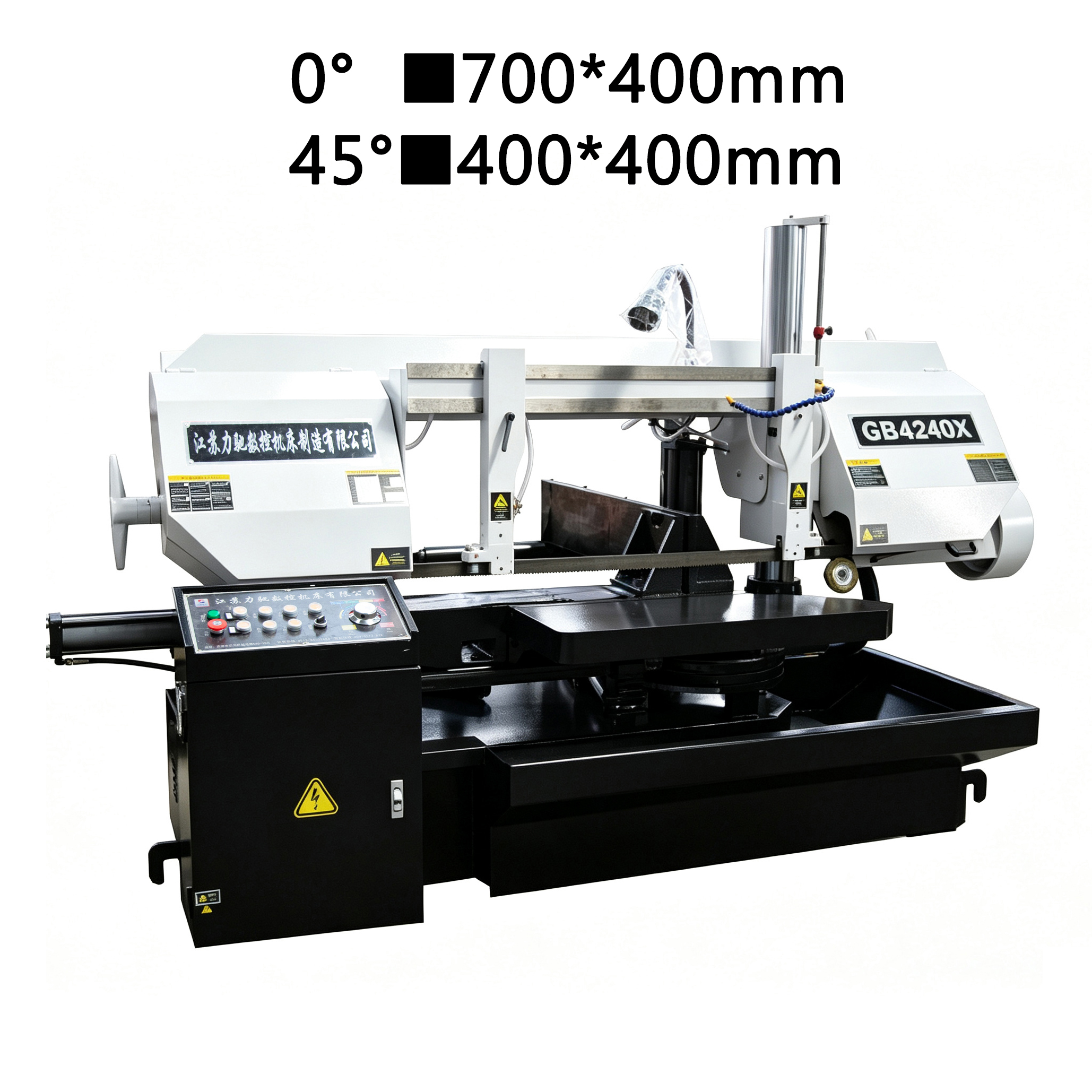 GB4240X Heavy Duty Horizontal Band Saw Machine with 0-45° Miter Cutting