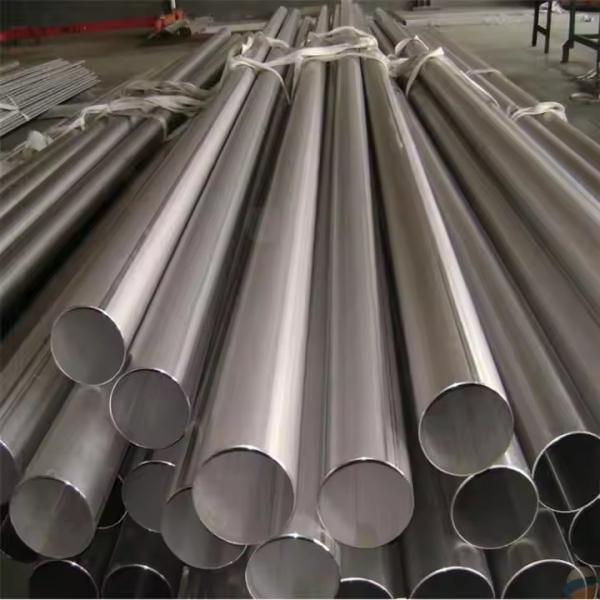 Cold Drawn SS Seamless Tube A269 TP316L Bright Annealed Surface