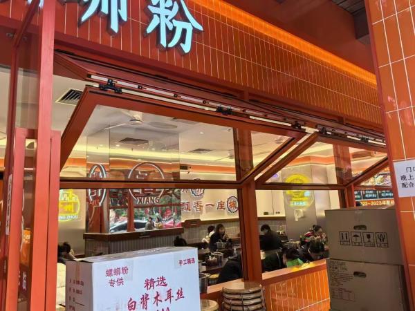 folding window aluminum balcony vertucal