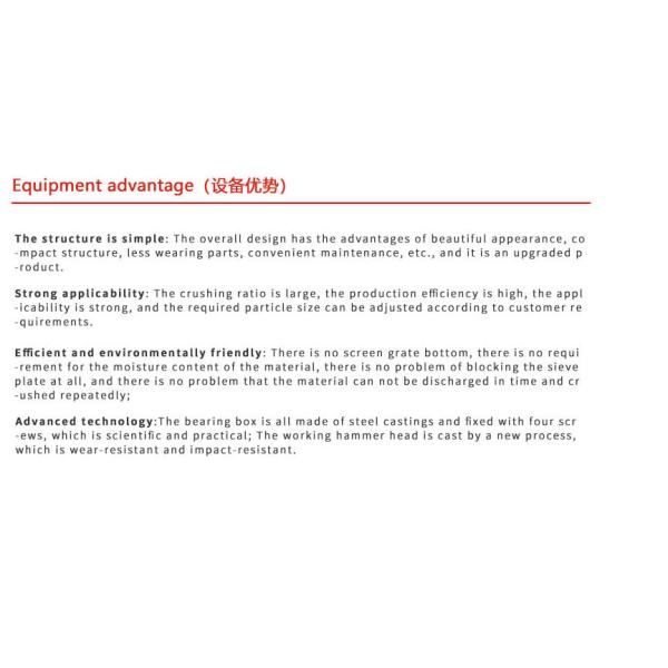 Intermediate Crusher Perfect ISO Approved Hammer Crusher for ISO Intermediate Crushing