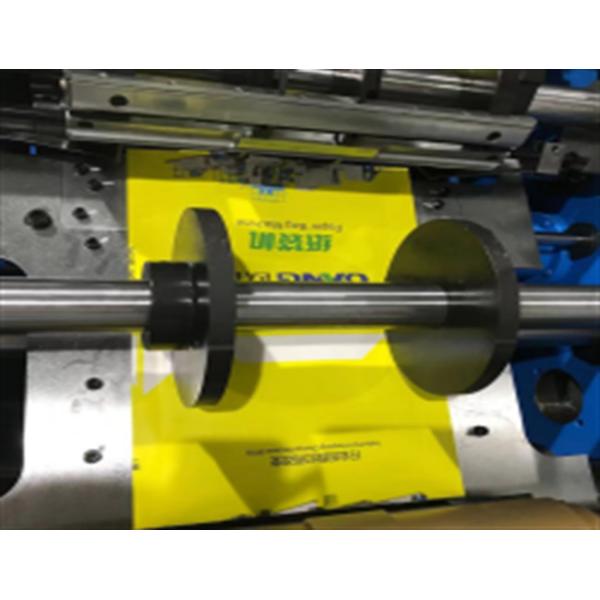 Pc Twisted Handle Food Paper Bag Making Machine 40-70 bags/minute