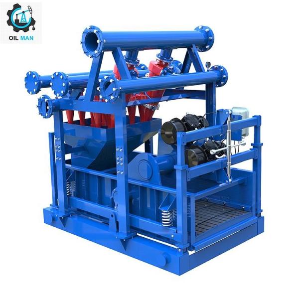 API Standard Drilling Mud Cleaner 1630×2018×2313mm 240m3/h Capacity
