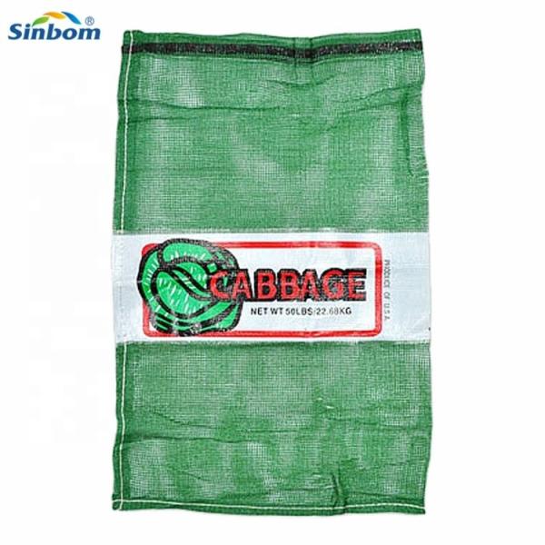 24inch by 24inch Firewood Bags for Agriculture With Plain Label Industrial Agriculture